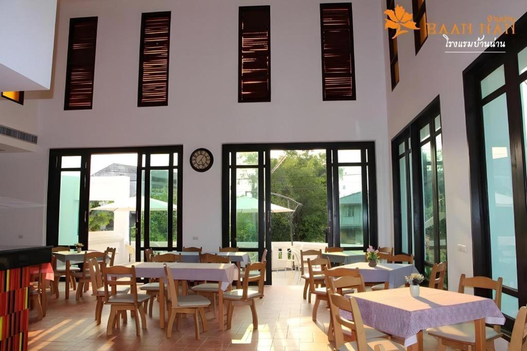 Baan Nan Hotel Luaran gambar